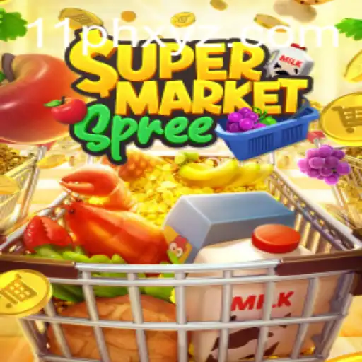 Immerse in the Excitement of SupermarketSpree